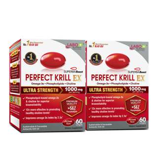 LABO Nutrition Perfect Krill EX