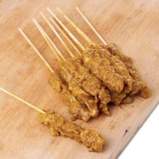Danny's Choice Chicken Satay - Frozen
