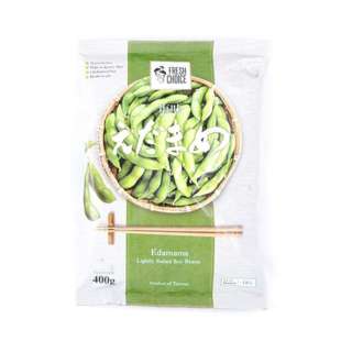Catch Seafood Edamame Salted
