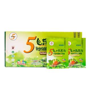 Billion 5 Vegetable Broth (Freeze Dried Powder)