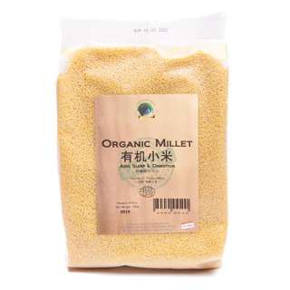 Green Earth Organic Millet