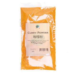 Green Earth Green Earth Curry Powder