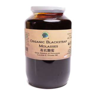 Green Earth Organic Blackstrapped Molasses