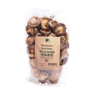 Green Earth Organic Shitake Mushroom