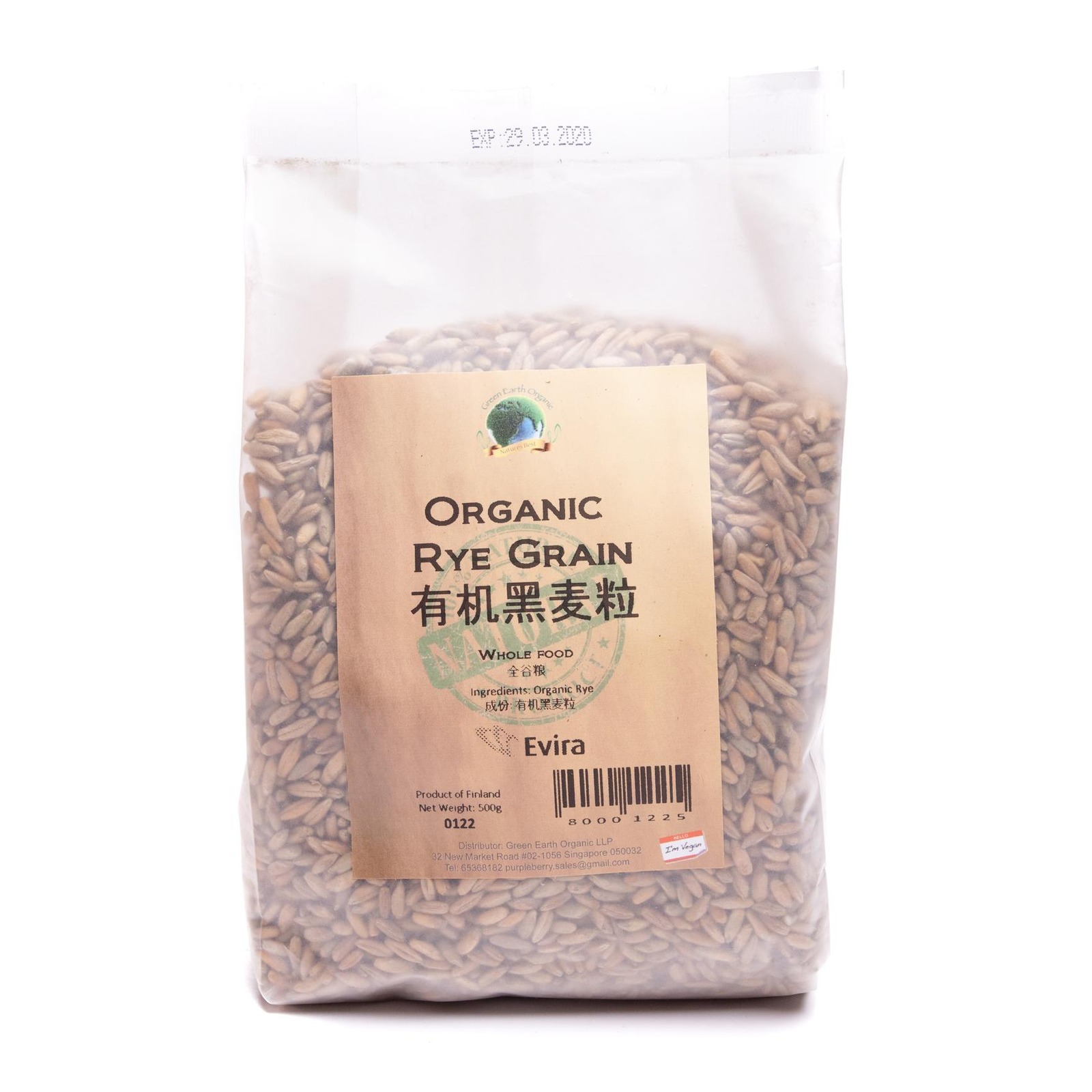 Green Earth Organic Rye Grain | NTUC FairPrice