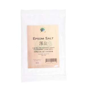 Green Earth Green Earth Epsom Salt