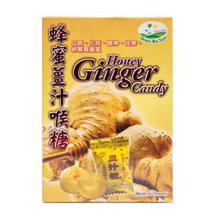 Green Bio Tech Honey Ginger Candy