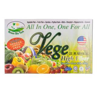 Green Bio Tech Vege High Fiber 20packs