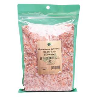 Green Earth Himalaya Salt Coarse