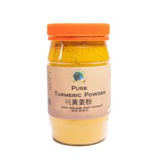 Green Earth Pure Turmeric Powder