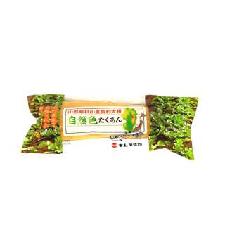 Kimura Yamagata Takuan Pickled Radish