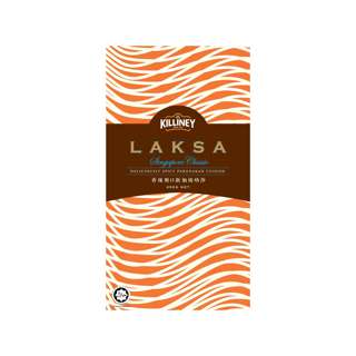 Killiney Laksa Paste