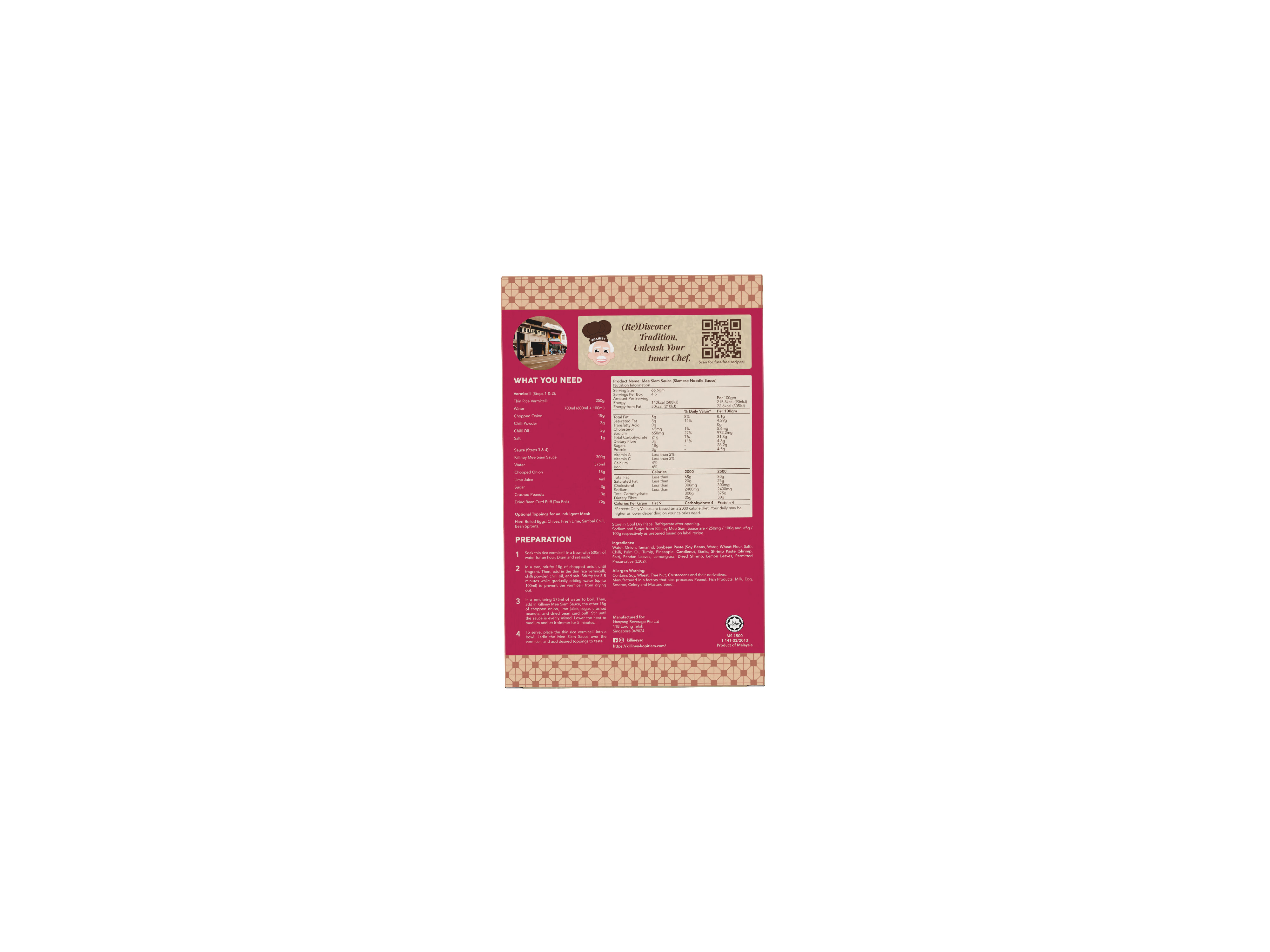 Product-image