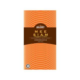 Killiney Mee Siam Paste