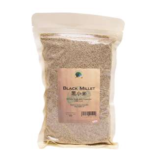Green Earth Black Millet