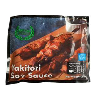 Royal Delights Yakitori Chicken Skewer