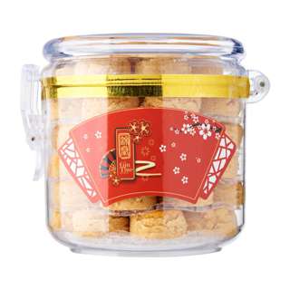 Gin Thye Almond Salted Egg Cookies - Premium