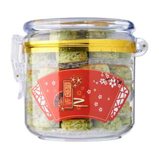 Gin Thye Green Pea Cookies - Premium