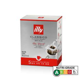 illy Drip Classic Coffee 9gm - 5 Serving illy Drip Classic Coffee 9gm - 5 Serving