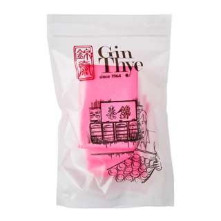 Gin Thye Yun Pian Gao/Wu Xiang Gao  - Original  2 pcs