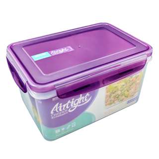 Sitbo Rectangular Airtight Crisper 2.2L