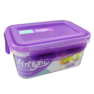 Sitbo Small Rectangular Airtight Crisper 600ml 2-pc Pack Sitbo Small Rectangular Airtight Crisper 600ml 2-pc Pack