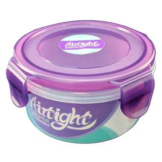 Sitbo Round Airtight Crisper 250ml 2-pc Pack