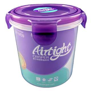 Sitbo Round Airtight Crisper 650ml 2-pc Pack Sitbo Round Airtight Crisper 650ml 2-pc Pack