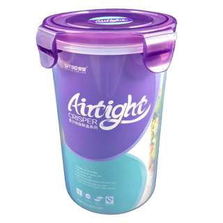 Sitbo Round Airtight Crisper 1L 2-pc Pack
