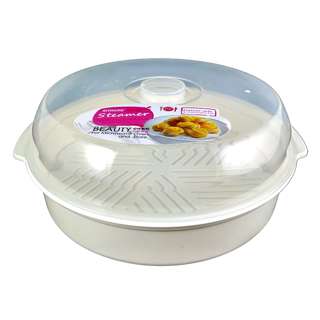 Sitbo Beauty Round Plastic Microwave Steamer 21cm