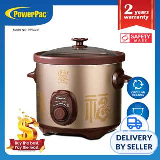 PowerPac (PPSC35) 3.5L Slow Cooker