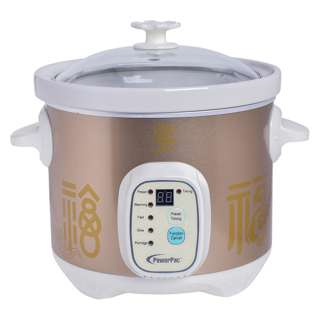 PowerPac Digital Slow Cooker 4.5L (PPSC405)