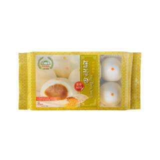 Lim Kee Mini Lian Yong Pau