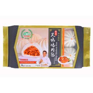Lim Kee Chef Series BBQ Chicken Pau