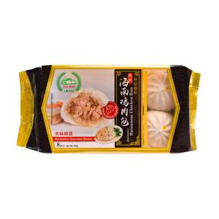 Lim Kee Gourmet Hainanese Chicken Bun