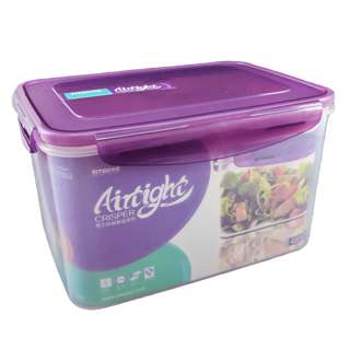 Sitbo Large Rectangular Airtight Crisper 4.85L Sitbo Large Rectangular Airtight Crisper 4.85L