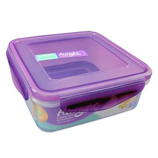 Sitbo Square Airtight Crisper 700ml