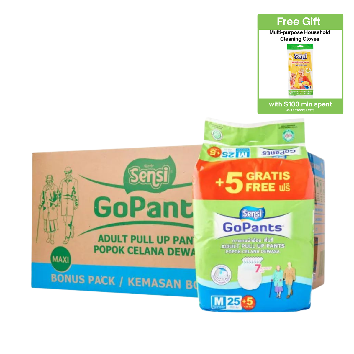 SENSI Adult Pant Diapers - M