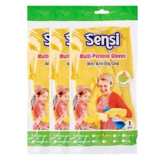 SENSI Multi-Purpose Household Gloves - S
