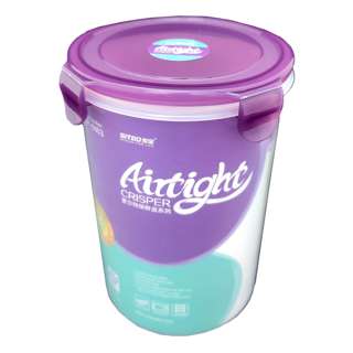 Sitbo Large Round Airtight Crisper 1.8L