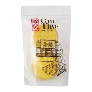 Gin Thye Lu Dou Gao 10 pc