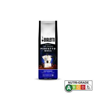 Bialetti Perfetto Moka - Intenso