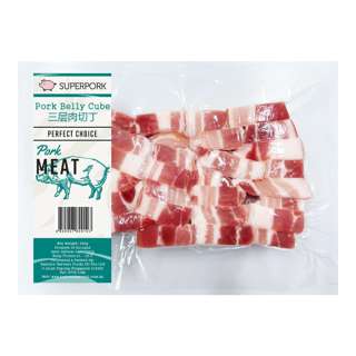 Superpork Pork Belly Cube
