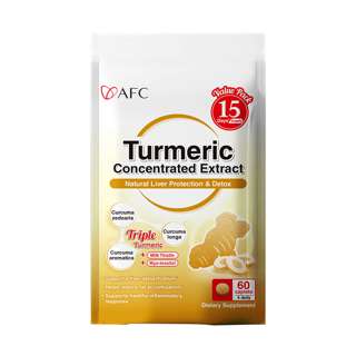 AFC JAPAN Turmeric Extract For Detox, Digestion and Slimming