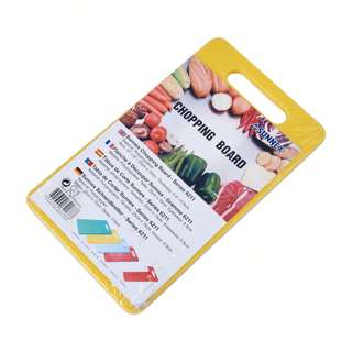 SUNNEX 6211 Series Polypropylene Chopping Board Yellow