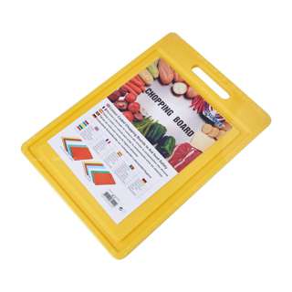 SUNNEX 6212 Series Polypropylene Chopping Board Yellow