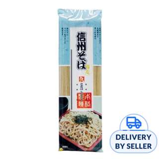 Karakida Sinshu Soba (Dried Buckwheat Noodles) Karakida Sinshu Soba (Dried Buckwheat Noodles)