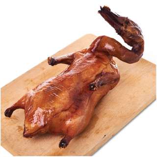 Danny's Choice Roasted Duck - Frozen
