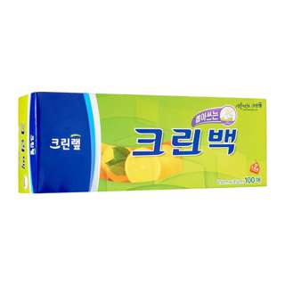 Cleanwrap Clean Bag 25X35Cm