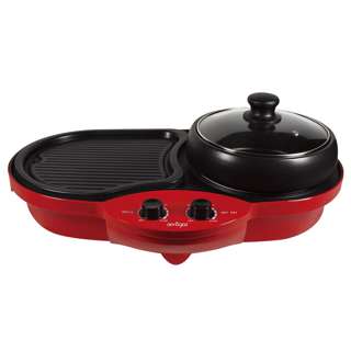 Aerogaz 2-IN-1 Classic Electric BBQ Grill & Steamboat